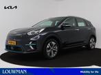 Kia e-Niro DynamicLine 64 kWh | Camera | Adaptive Cruise Con, 12 maanden, Gebruikt, Zwart, 1712 kg