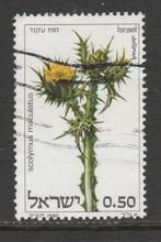 Israël 1980 - Distel, Ophalen of Verzenden, Gestempeld, Midden-Oosten