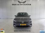 Volkswagen Tiguan 1.4 TSI ACT Comfortline Business R |Carpla, Adaptive Cruise Control, 4 cilinders, Handgeschakeld, Vierwielaandrijving