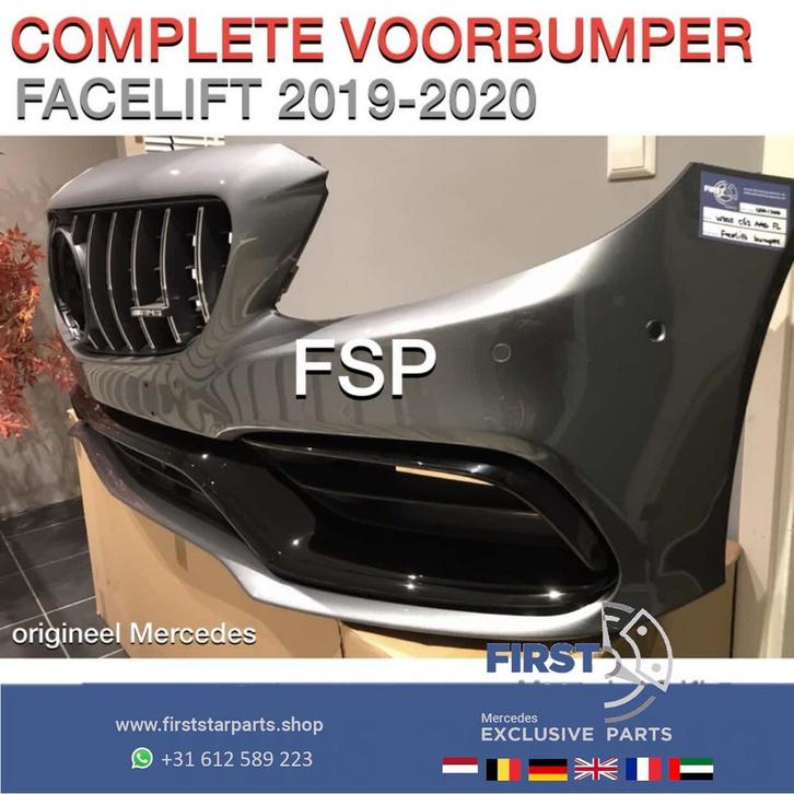 W205 S205 FACELIFT 2020 C63 AMG BUMPER Compleet Mercedes C K, Auto-onderdelen, Carrosserie en Plaatwerk, Bumper, Mercedes-Benz