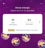 AH Disney kransjes spaarzegels, volle boekjes, Verzamelen, Supermarktacties, Albert Heijn, Ophalen