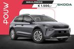 Skoda Elroq 50 170pk Selection | LMV 19'' | Trekhaak Uitklap, Auto's, Skoda, 1849 kg, Overige modellen, Das WeltAuto Volkswagen