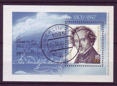 DDR 1984, blok 76, Gestempeld., Postzegels en Munten, Postzegels | Europa | Duitsland, Gestempeld, DDR, Verzenden