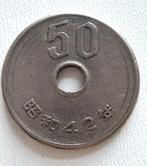 Japanse 50 Yen Munt - Showa 42 (1967) (nr.10), Ophalen of Verzenden, Oost-Azië, Losse munt
