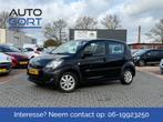 Daihatsu Sirion 2 1.3-16V Supreme | Airco | 5 Deurs | APK 12, Auto's, Voorwielaandrijving, Stof, Gebruikt, Zwart