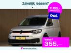 Volkswagen Caddy Cargo 2.0 TDI 185 PK DSG | Marge | BTW Vrij, Automaat, Stof, Gebruikt, 4 cilinders