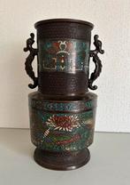 Vintage champleve, Ophalen of Verzenden