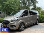 Ford Transit Custom 2.0 TDCI L2H1 Trend Automaat Dub Cabine, Automaat, Euro 6, 4 cilinders, 2131 kg