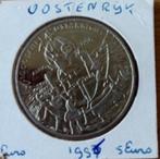 Oostenrijk 5 Euro 1996, Postzegels en Munten, Munten | Europa | Euromunten, Ophalen of Verzenden, Oostenrijk, 5 euro, Losse munt