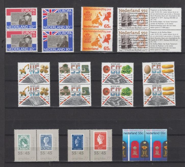 11 postfrisse zegels in paartje, Postzegels en Munten, Postzegels | Nederland, Postfris, Na 1940, Verzenden