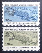 1970 Turkije nieuw UPU-hoofdkantoor, Ophalen of Verzenden, Overige landen, Postfris