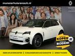 Renault 5 comfort range iconic cinq 52 kWh *NIEUW*, *uit voo, Auto's, Renault, Gebruikt, 24 min, Leder en Stof, Wit