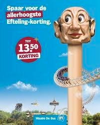 Volle digitale spaarkaarten Albert Heijn Efteling beschikbaar voor biedingen