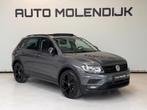 Volkswagen Tiguan 1.5 TSI Navi / Pano / LED / el. klep / Tre, Voorwielaandrijving, Stof, Zwart, 4 cilinders
