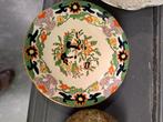 Mason's patent ironstone china, Antiek en Kunst, Antiek | Keramiek en Aardewerk, Verzenden