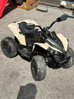 Cam-am kinderquad accu met bon, Kinderen en Baby's, Speelgoed | Buiten | Skelters, Ophalen of Verzenden, Zo goed als nieuw, Overige merken