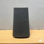 Loewe klang mr3 Graphite Grey, Overige merken, Loewe, Nieuw, Ophalen of Verzenden