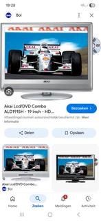 Akai TV DVD, Ophalen of Verzenden, Zo goed als nieuw, 50 Hz, Overige merken