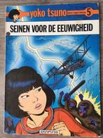 Stripboeken - Yoko Tsuno - Deel 5 - 15, Gelezen, Ophalen of Verzenden, Meerdere stripboeken, Roger Leloup