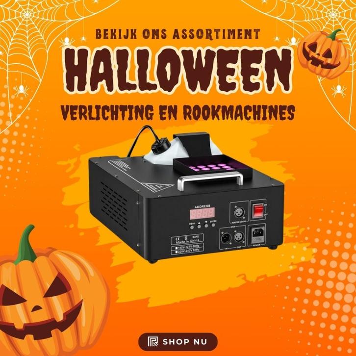 Verticale Rookmachine met draadloze afstandsbediening 1500W, Muziek en Instrumenten, Licht en Laser, Nieuw, Rookmachine, Geluidgestuurd