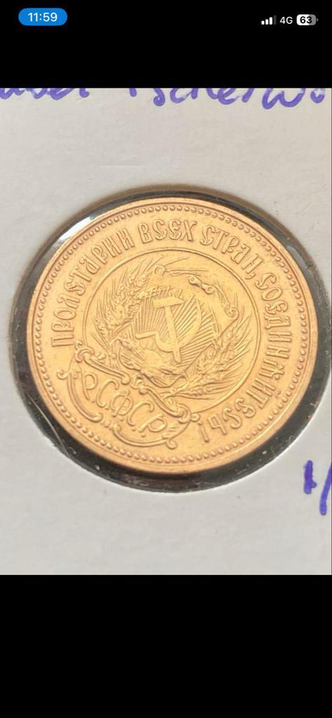 Gouden zaaier 1/4 oz fyn goud, Postzegels en Munten, Edelmetalen en Baren, Goud, Ophalen of Verzenden