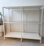 Ikea VITTSJÖ stellingkast / sidetable, Wit, Huis en Inrichting, Ophalen, Zo goed als nieuw