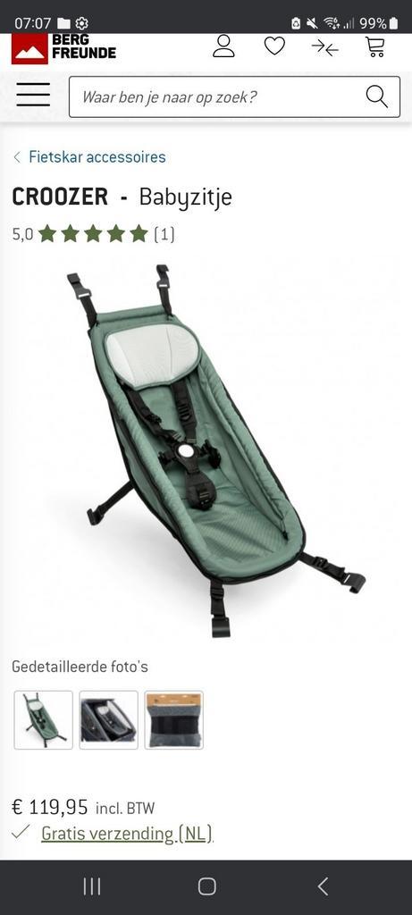 Croozer hangmatje jugle green, Tuin en Terras, Hangmatten, Zo goed als nieuw, Ophalen of Verzenden