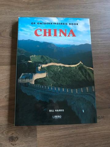 Ontdekkingsreis door China - Hardcover beschikbaar voor biedingen