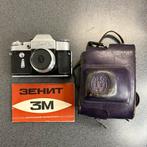 Sovjet-fotocamera Zenit 3M werkende staat., Audio, Tv en Foto, Fotocamera's Analoog, Ophalen of Verzenden, Zo goed als nieuw