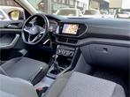 Volkswagen T-Cross 1.0 TSI BETAAL 8950 GRATIS 2JR RENTEVRIJ, Voorwielaandrijving, T-Cross, Euro 6, 620 kg