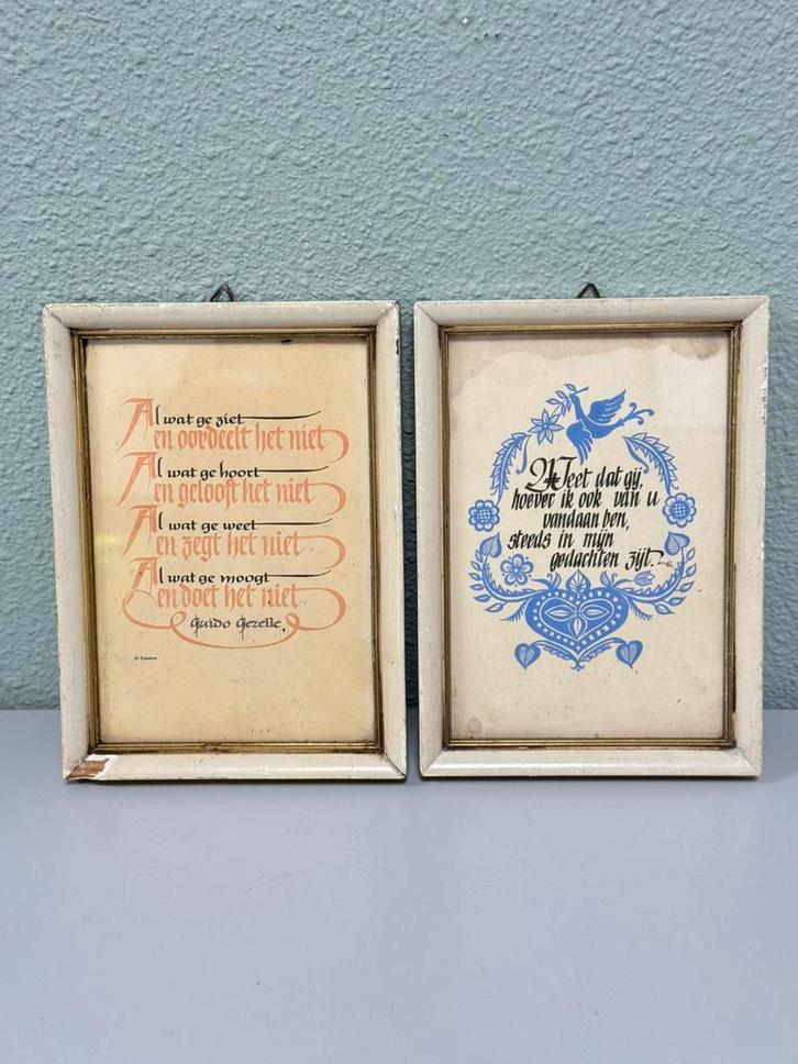 Twee Vintage wandbordjes met spreuk gezegde tekst wc deco, Huis en Inrichting, Woonaccessoires | Tekstborden en Spreuken, Ophalen of Verzenden