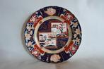 Mason´s Patent Ironstone China Bord Landschappen, Antiek en Kunst, Ophalen of Verzenden