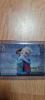 disney 100 years of wonder frozen weis schwarz, Ophalen of Verzenden, Nieuw, Losse kaart