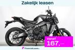 Yamaha MT 09 Y-AMT, Motoren, Bedrijf, Naked bike