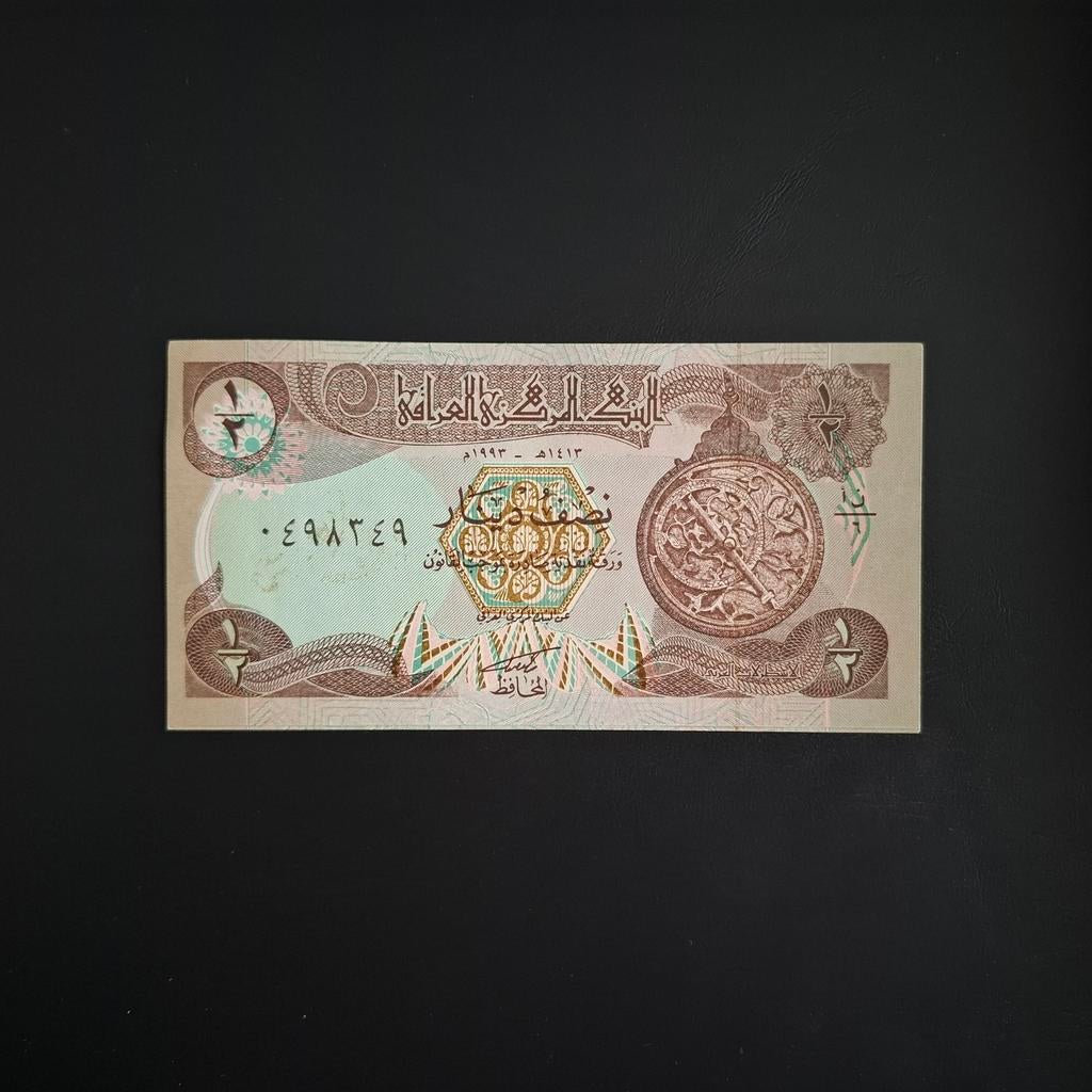 1/2 dinar Irak #036, Verzenden, Midden-Oosten, Los biljet