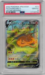 Charizard V 211 Japanese, Ophalen of Verzenden, Zo goed als nieuw