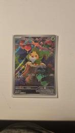 Sewaddle 087, Hobby en Vrije tijd, Verzamelkaartspellen | Pokémon, Ophalen of Verzenden, Zo goed als nieuw