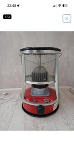 Prima kachel op petroleum, Ophalen, Zo goed als nieuw, Overige brandstoffen, Petroleumkachel