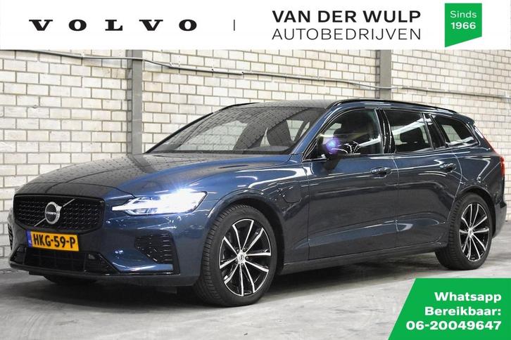 Volvo V60 T6 350PK AWD Plus Dark | Trekhaak | 360 | Harman K, Auto's, Volvo, Bedrijf, V60, ABS, Achteruitrijcamera, Adaptive Cruise Control