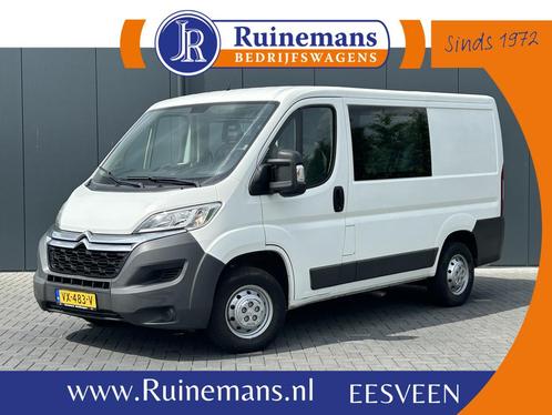 Citroën Jumper 2.2 HDI 110 PK / L1H1 / 1e EIG / 77.181 KM !, Auto's, Bestelauto's, Te koop, Airconditioning, Boordcomputer, Centrale vergrendeling