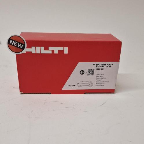 Hilti Nuron B 22-85 Accu | Nieuw, Doe-het-zelf en Verbouw, Gereedschap | Machine-onderdelen en Toebehoren, Nieuw