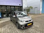 Kia Picanto 1.2 CVVT GT-Line VOL OPTIES! NAP! 1E EIG! INRUIL, Auto's, Kia, Origineel Nederlands, Te koop, Zilver of Grijs, 5 stoelen