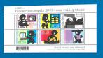 Kinderpostzegels 2007 - Een veilig thuis NVPH 2527, Postzegels en Munten, Verzenden, Na 1940, Postfris