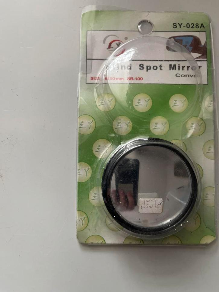 Blind Spot Spiegel - Nieuw, Auto diversen, Auto-accessoires, Nieuw, Ophalen of Verzenden
