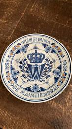 Wilhelmina 1938 je maintiedrai., Ophalen of Verzenden