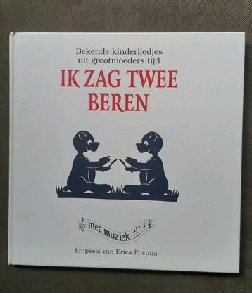 Ik zag twee beren beschikbaar voor biedingen