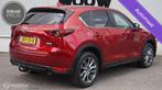 Mazda CX-5 2.5 SkyActiv-G 194 Automaat | Trekhaak 2000kg, Auto's, 12 maanden, Gebruikt, 4 cilinders, 14 km/l