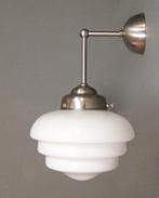 wandlamp, Nieuw, Ophalen of Verzenden, Glas, Nvt