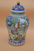 Chinese Vaas/Pot met deksel XXL formaat, Antiek en Kunst, Antiek | Porselein, Ophalen