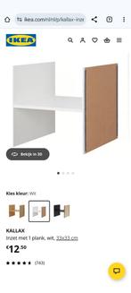 Inzet met één plank Ikea Kallax wit, Ophalen, Zo goed als nieuw, 25 tot 50 cm, Minder dan 100 cm